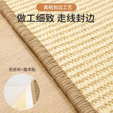剑麻猫抓垫不掉屑带魔术贴可粘墙【保护沙发】