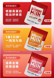 【Recommended】Tincili raw bone and meat whole price staple food freeze-dried 300g