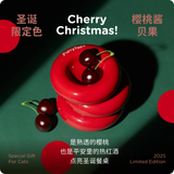 Tail Life Christmas Gift Box