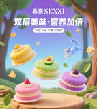 Senxi Senxi Mini Basque Cake Full Price Staple Food Can 65g*4/Box
