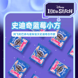 Alfie & Buddy co-branded blueberry cube freeze-dried staple food 7g*15
