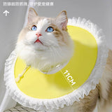 Cute girly cat Elizabethan collar