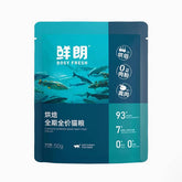 鲜朗低温烘焙全阶段猫粮400g装