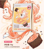 Cat Dad's Kitchen Full Price Staple Food Puff Sandwich Cat Food Rabbit Meat Chicken / Mini Pigeon Meat Chicken 1kg