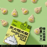 MOJO Magic Ball Functional Snacks: Freeze-dried Fire-extinguishing Duck Pear/Magic Mushroom/Rabbit Blood Chocolate/Jointed Little Shark