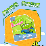 Alfie & Buddy's Collaboration Cat Grass Milk 50g