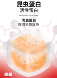 Brand staple food freeze-dried full price super fresh lock 10g*18