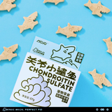 MOJO Magic Ball Functional Snacks: Freeze-dried Fire-extinguishing Duck Pear/Magic Mushroom/Rabbit Blood Chocolate/Jointed Little Shark