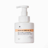 amopetric阿默海盐宠物洗碗慕斯餐具清洗液350ml