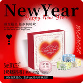 Niya妮吖奶糕塔塔新年礼盒套装猫全价主食罐85g*4/盒【鸡肉*2+兔肉+鸽肉】