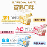 Dolphin Sea Steamed Snack Chicken Breast 40g