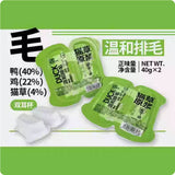 Catmeadows Cat House Life Cup 80g