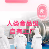 Love Cube Staple Food Freeze-dried Small Brick Series