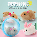 Electric hamster rabbit rolling ball 12.5cm