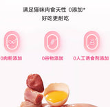 Love Cube Staple Food Freeze-dried Small Brick Series