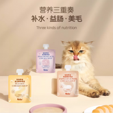 Neku功能性零食汤包50g