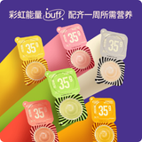 FURRYTAIL Full Price Rainbow Slime, Likes Slime Main Meal Box 35g*6