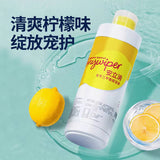 Ruipu Biological/Anlixiao Pet Disinfectant 500ml