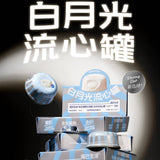 Furrytail Tail Life White Moonlight Flowing Heart Full Price Staple Food Can 65g*4/Box