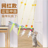 Cat toys, self-entertainment, cat-playing stick, swing, door-hanging