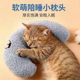 Small pillow for cats