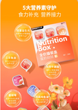 BRIGHT Brand Double Layer Custard/Fish Oil Tart 40g*4