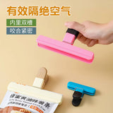 Large sealing clip, can clamp cat food bags, freeze-dried bags to prevent moisture