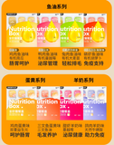 BRIGHT Brand Double Layer Custard/Fish Oil Tart 40g*4