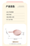 Korean Pet Ceramic BD Pan 14cm