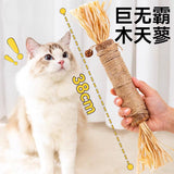 Super large wood Tianjiao gall fruit grinding stick self-hi toy 38cm