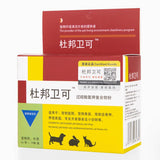 DuPont Weiko Disinfectant Powder 5g*10 bags