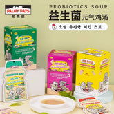 韩国Palmy Days帕美德益生菌元气鸡汤汤包50g