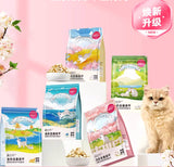 Love Cube Staple Food Freeze-dried Small Brick Series