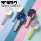 Cat food spoon with clip