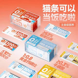 Fish 0 additives staple food cat strips 10g*10