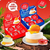 Niya妮吖甜心厨房双层塔塔猫全价主食罐85g*4/盒