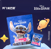 Alfie&Buddy阿飞和巴弟史迪仔联名蓝莓小方主食冻干7g*15