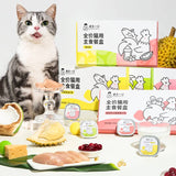 Honestbite full-price staple food lunch box 40g*7/box