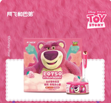 Alfie & Buddy, along with Strawberry Bear, have collaborated on a strawberry lava-filled main dish jar, 85g/85g*6.