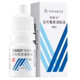 Tobramycin Eye Drops (Tobrax) Non-irritating, mild treatment for cat conjunctivitis 5ml
