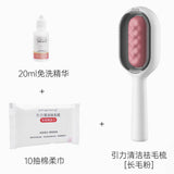 petgravity pet gravity water tank cat comb to remove floating hair artifact set / wash-free essence 200ml