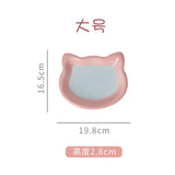 【Cat Bowl】Cat face ceramic plate with blue bottom and pink edge 19.8cm*16.5cm