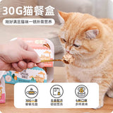 Korea Miso special table series full price staple food lunch box 30g*6/box