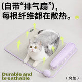 Petstar cat bed special ice mat bed for cats to cool down in summer 60cm*46cm