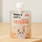 Whozcat Whose Cat Whose Soup Cat Snack Soup Pack 50g