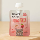 Whozcat Whose Cat Whose Soup Cat Snack Soup Pack 50g