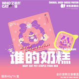 whozcat Cat Meal Box Series 40g*9
