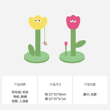 Zeze tulip cat scratching post is wear-resistant and does not drop crumbs. Size: 35cm*35cm*57cm