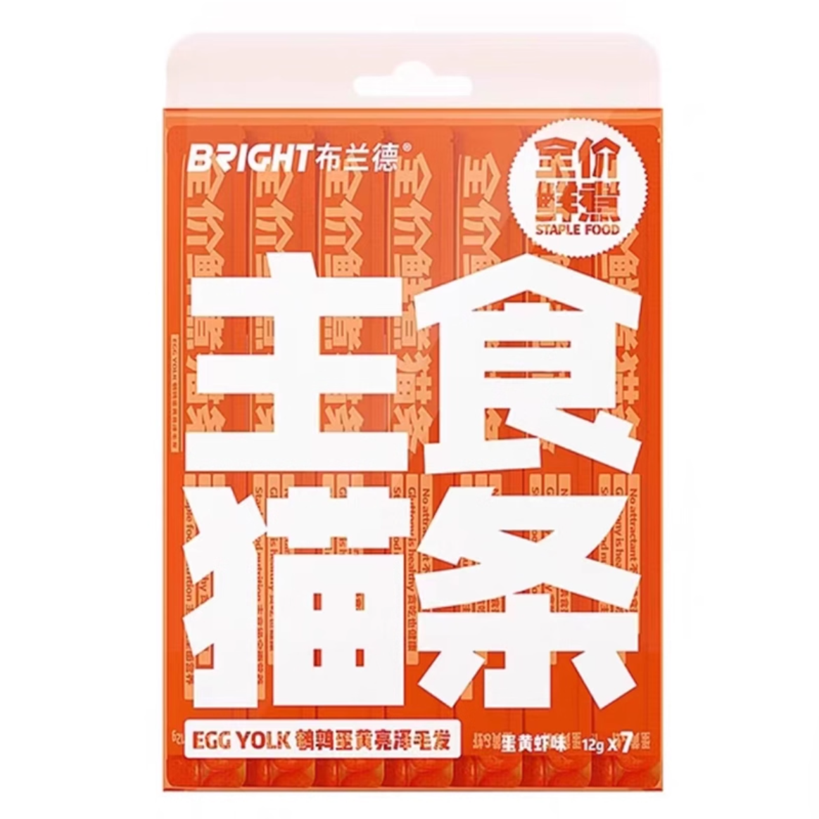 布兰德猫条全价主食级功能猫条12g*7