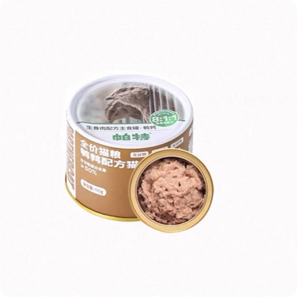 Partner帕特生骨肉全价主食罐170g